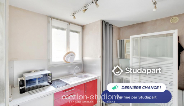 Logement tudiant Studio à Paris 17me arrondissement (75017)