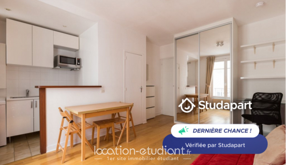 Logement tudiant Studio à Paris 17me arrondissement (75017)