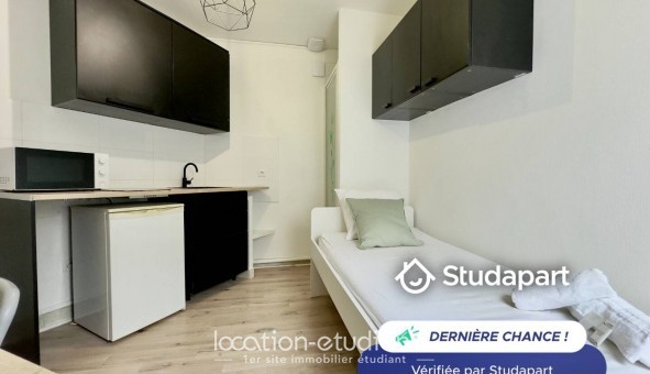 Logement tudiant Studio à Paris 17me arrondissement (75017)