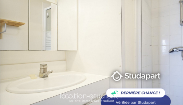 Logement tudiant Studio à Paris 17me arrondissement (75017)