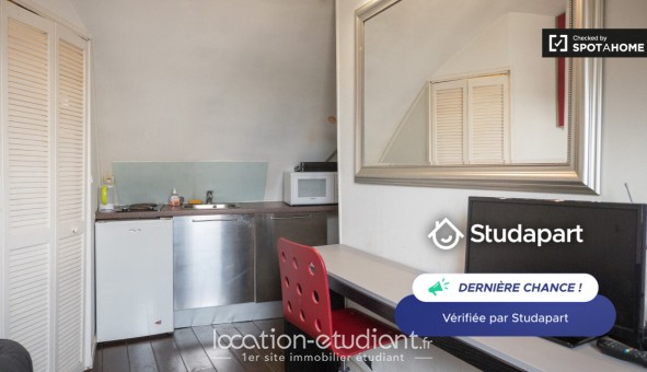 Logement tudiant Studio à Paris 17me arrondissement (75017)