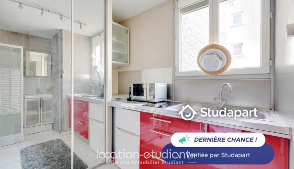 Logement tudiant Studio à Paris 17me arrondissement (75017)