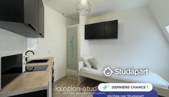 Logement tudiant Studio à Paris 17me arrondissement (75017)