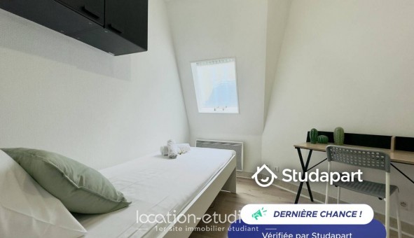 Logement tudiant Studio à Paris 17me arrondissement (75017)