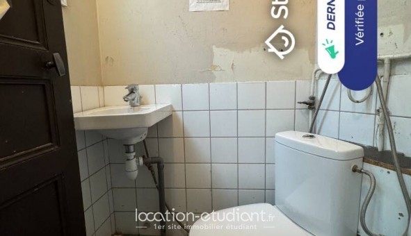 Logement tudiant Studio à Paris 17me arrondissement (75017)