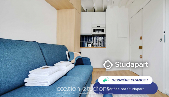 Logement tudiant Studio à Paris 17me arrondissement (75017)