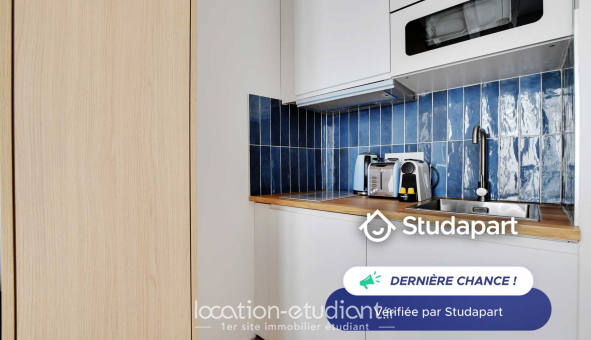 Logement tudiant Studio à Paris 17me arrondissement (75017)