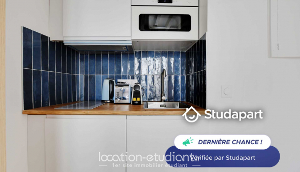 Logement tudiant Studio à Paris 17me arrondissement (75017)