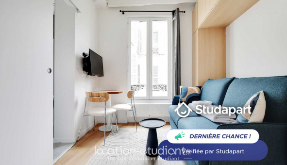 Logement tudiant Studio à Paris 17me arrondissement (75017)