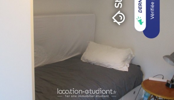 Logement tudiant Studio à Paris 17me arrondissement (75017)