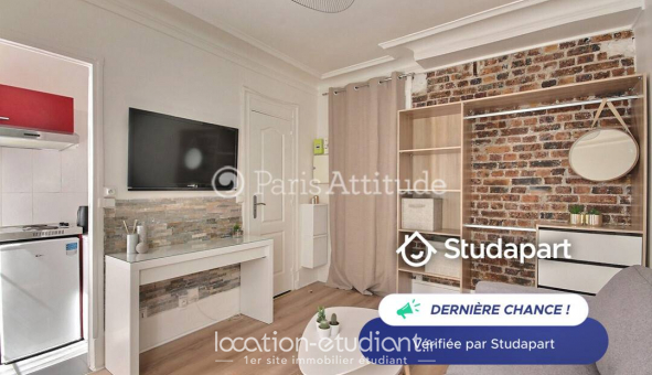 Logement tudiant Studio à Paris 17me arrondissement (75017)