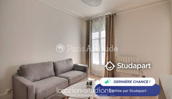 Logement tudiant Studio à Paris 17me arrondissement (75017)