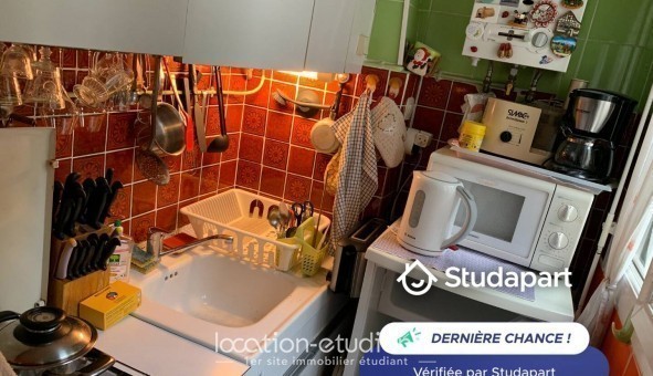 Logement tudiant Studio à Paris 17me arrondissement (75017)