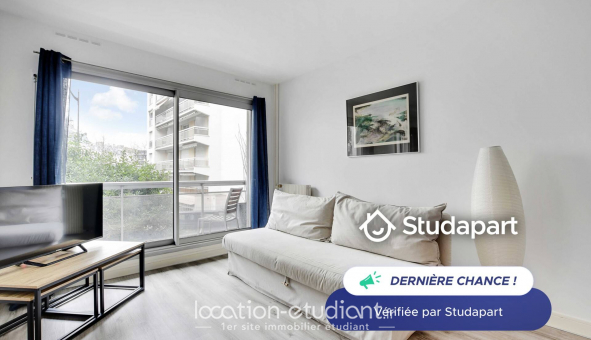 Logement tudiant Studio à Paris 17me arrondissement (75017)