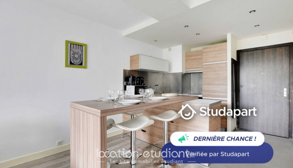 Logement tudiant Studio à Paris 17me arrondissement (75017)