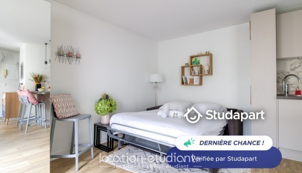 Logement tudiant Studio à Paris 17me arrondissement (75017)