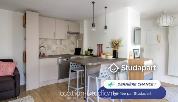 Logement tudiant Studio à Paris 17me arrondissement (75017)