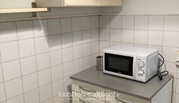 Logement tudiant Studio à Paris 17me arrondissement (75017)