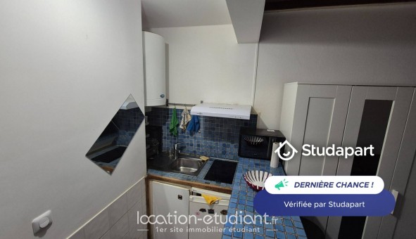 Logement tudiant Location Studio Meublé Paris 17me arrondissement (75017)