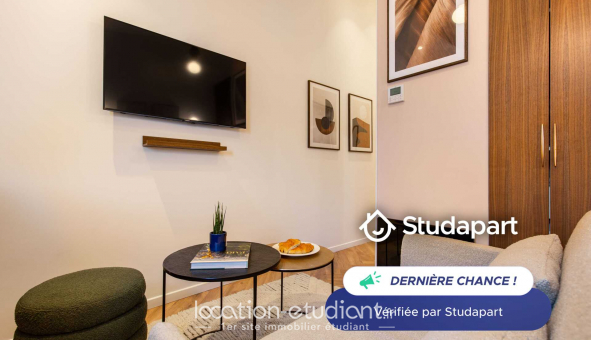 Logement tudiant Studio à Paris 17me arrondissement (75017)