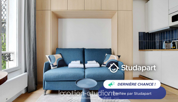 Logement tudiant Studio à Paris 17me arrondissement (75017)