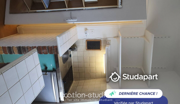 Logement tudiant Studio à Paris 17me arrondissement (75017)