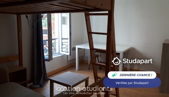 Logement tudiant Studio à Paris 17me arrondissement (75017)