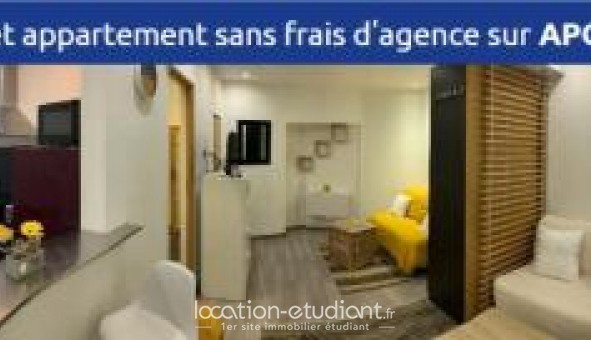 Logement tudiant Studio à Paris 18me arrondissement (75018)