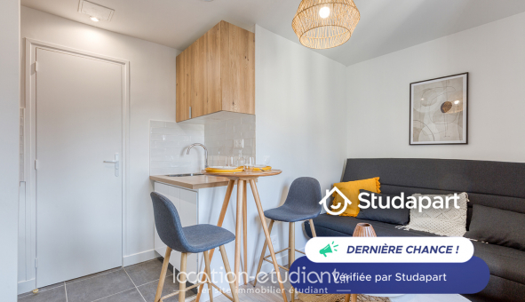 Logement tudiant Studio à Paris 18me arrondissement (75018)