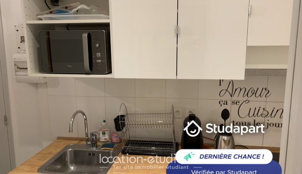 Logement tudiant Studio à Paris 18me arrondissement (75018)