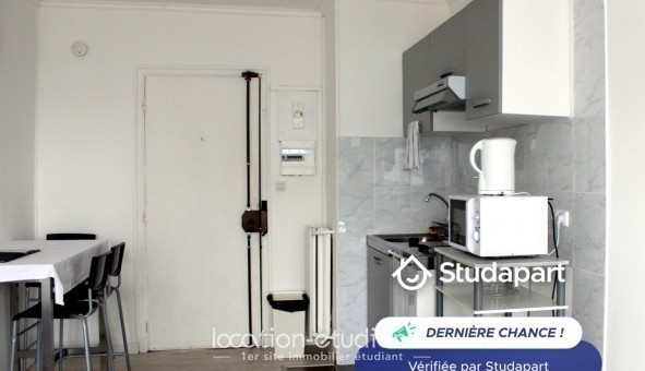 Logement tudiant Studio à Paris 18me arrondissement (75018)