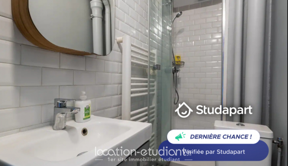 Logement tudiant Studio à Paris 18me arrondissement (75018)