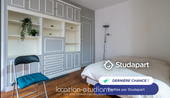 Logement tudiant Studio à Paris 18me arrondissement (75018)