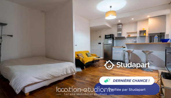 Logement tudiant Studio à Paris 18me arrondissement (75018)