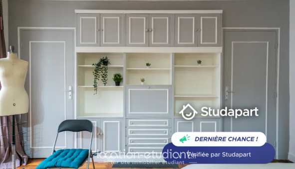 Logement tudiant Studio à Paris 18me arrondissement (75018)