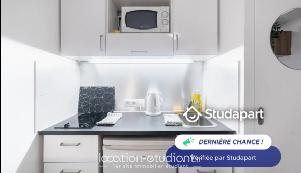 Logement tudiant Studio à Paris 18me arrondissement (75018)