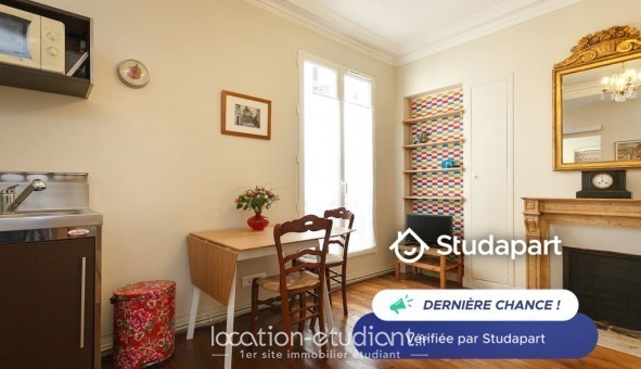 Logement tudiant Studio à Paris 18me arrondissement (75018)