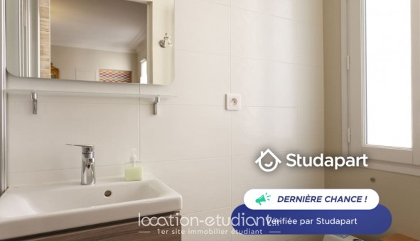 Logement tudiant Studio à Paris 18me arrondissement (75018)