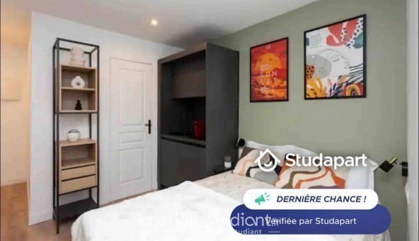 Logement tudiant Studio à Paris 18me arrondissement (75018)