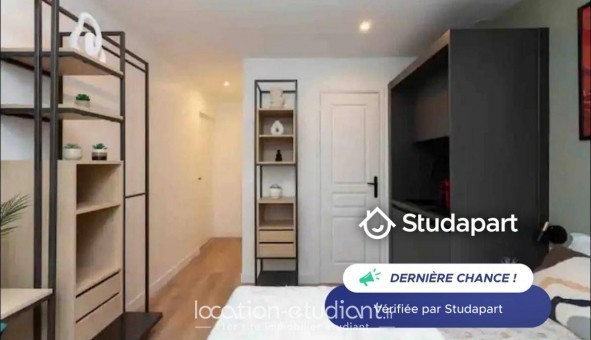 Logement tudiant Studio à Paris 18me arrondissement (75018)