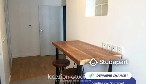 Logement tudiant Studio à Paris 18me arrondissement (75018)