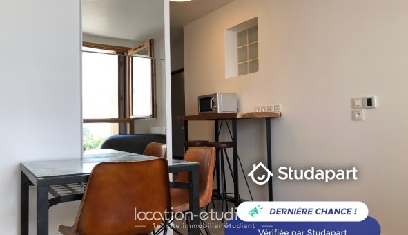 Logement tudiant Studio à Paris 18me arrondissement (75018)