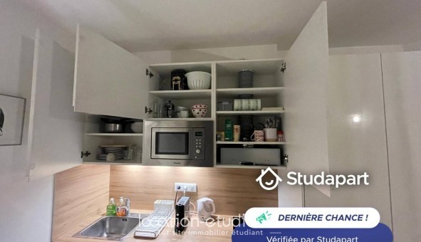 Logement tudiant Studio à Paris 18me arrondissement (75018)