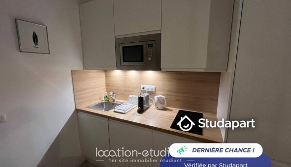 Logement tudiant Studio à Paris 18me arrondissement (75018)