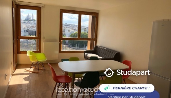 Logement tudiant Studio à Paris 18me arrondissement (75018)