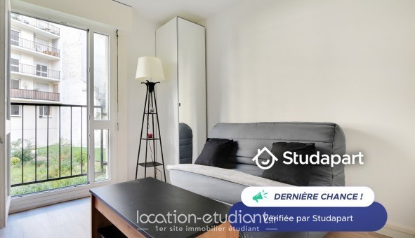 Logement tudiant Studio à Paris 18me arrondissement (75018)