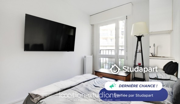 Logement tudiant Studio à Paris 18me arrondissement (75018)