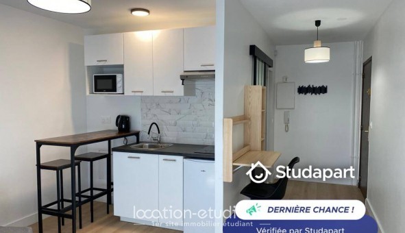 Logement tudiant Studio à Paris 18me arrondissement (75018)