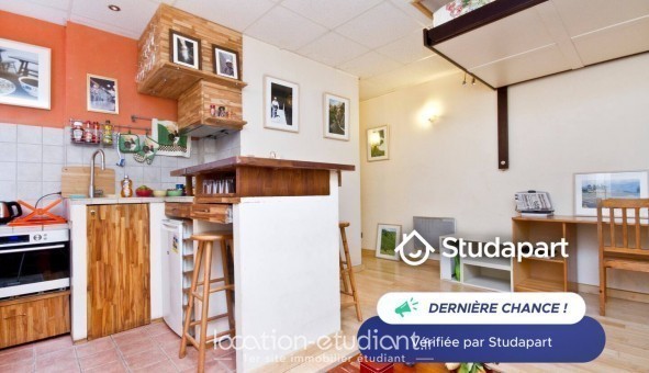 Logement tudiant Studio à Paris 18me arrondissement (75018)