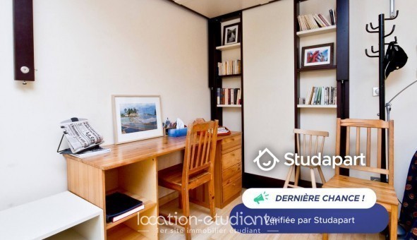 Logement tudiant Studio à Paris 18me arrondissement (75018)